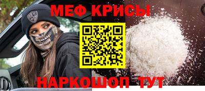 марихуана Туймазы