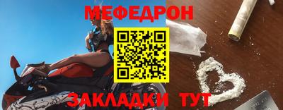 марихуана Туймазы