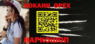 марихуана Туймазы