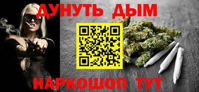 меф Тулун