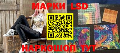 меф Тулун