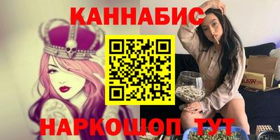 меф Тулун