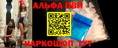 скорость mdpv Тула