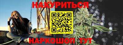 скорость mdpv Тула