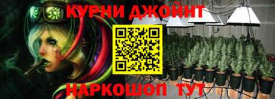 меф Тулун