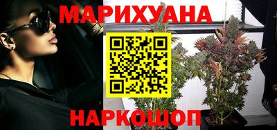 меф Тулун