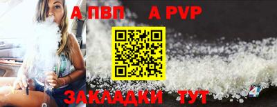 марихуана Туймазы