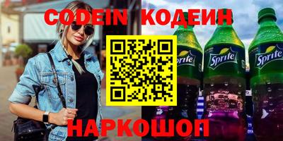 марихуана Туймазы