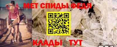 скорость mdpv Тула