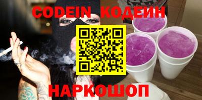 марихуана Туймазы