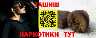 меф Тулун