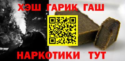 меф Тулун