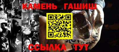 марихуана Туймазы