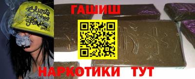 скорость mdpv Тула