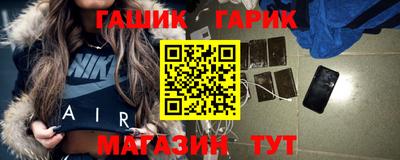 марихуана Туймазы