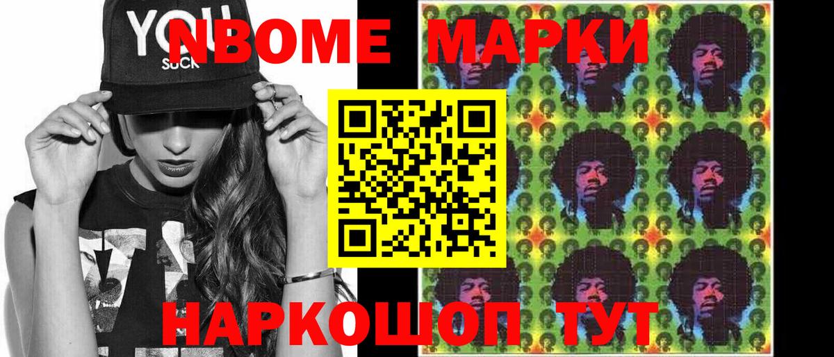 Лсд 25 экстази  LSD-25 экстази ecstasy  Вход с VPN  Нижнеудинск  Лсд 25 экстази ecstasy 